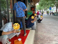 -清真白建强牛肉面(金雁花园店)