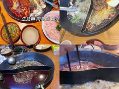 -木货街重庆老火锅(流塘店)