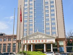 -博雅渔港·融合菜(维也纳国际大酒店)