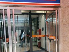 -物美超市(沙城店)