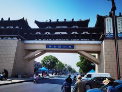 -赵州桥景区
