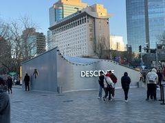 -迪桑特DESCENTE(北京三里屯BLANC店)