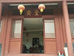 -南国桃园旅游度假区