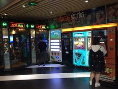 -中影梦工坊影城(加州杜比·激光·尊荣影城)
