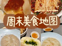 -晓淮山·扬州早茶·淮扬菜(龙阳广场店)