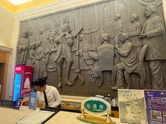 -维也纳酒店(南京奥体中心店)