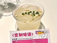 -杭桃里(万象城店)