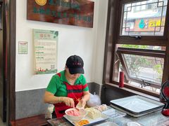 -长人馄饨铺(解放街店)