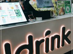 -吾饮良品水果茶(太湖建设南路店)