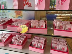 零售区-长发西饼(道前店)