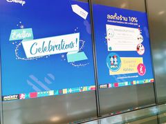 -王权免税店(普吉市区店)