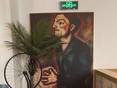 -遇见杜尚西餐厅(恒大华府店)