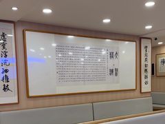 -上海广德中医门诊部
