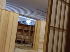 -碧中海汤泉汗蒸酒店