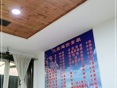 -东财大盘鸡(黑石礁店)