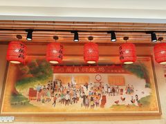 -弓虽昌焖烧鸡(大竹林店)