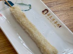 炸糖年糕-马三洋芋片(兰州总店)