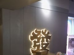 -微醺烤牛·炭火烧烤·精酿啤酒(东郊记忆店)
