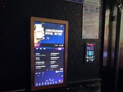 -天界丽都(友好店)