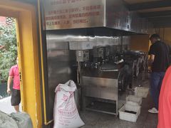 -秋栗香(地安门店)