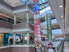 -吾悦广场(常州武进店)