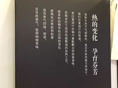 -吉野家(南昌铜锣湾店)