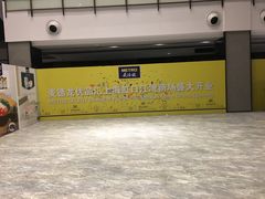 -麦德龙(虹口江湾店)