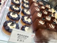 -UNI UNI(环亚凯瑟琳店)