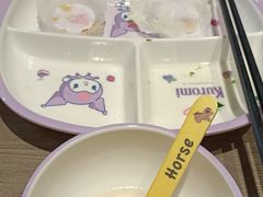 -添好运(武商MALL店)