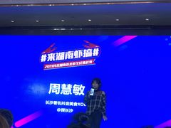 -长沙富力万达文华酒店