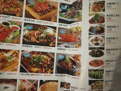 -塔里木新疆饭店(新北万达店)