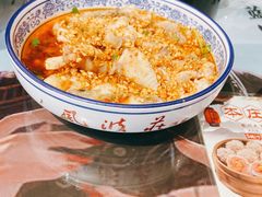 -风波庄(罍街分舵)