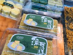 -泸溪河桃酥(秦淮夫子庙一店)