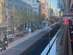 -上海丽笙精选海仑宾馆·莫赛克餐厅