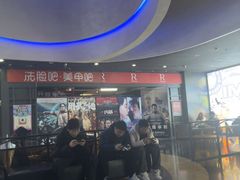 -万达影城(开福万达广场IMAX店)