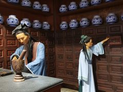 -广州神农草堂中医药博物馆