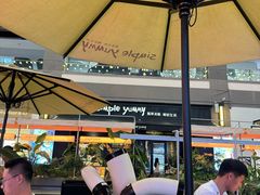 -Simple Yummy简单美味(上邦百汇城店)