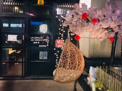 -炙忧烤肉屋(中国铁建广场店)