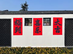 -河坊街景区