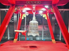 -上海环球金融中心云端足球盛典