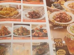 -新发现(苏州中心商场店)