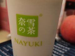 -奈雪的茶(国金中心店)