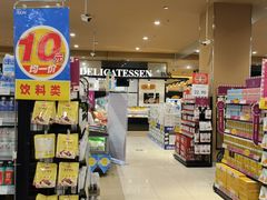-AEON永旺超市(天津津南店)