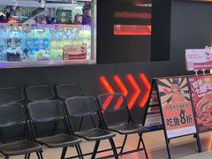 -探鱼·鲜青椒爽麻烤鱼(西南商都店)