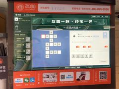 -C·BANNER千百度(奥特莱斯工厂店)