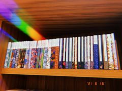 -二酉书店TOYOU BOOKS