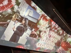 -地球美食剧场
