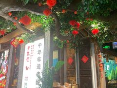 -老凯俚酸汤鱼(鸿通城店)