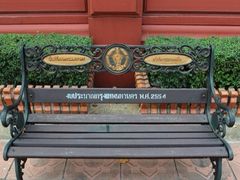 -五世皇金柚木行宫(维护中)