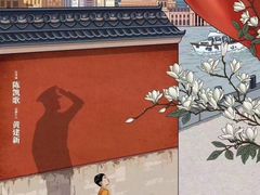 -中影国际影城(大唐西市4K临境音店)